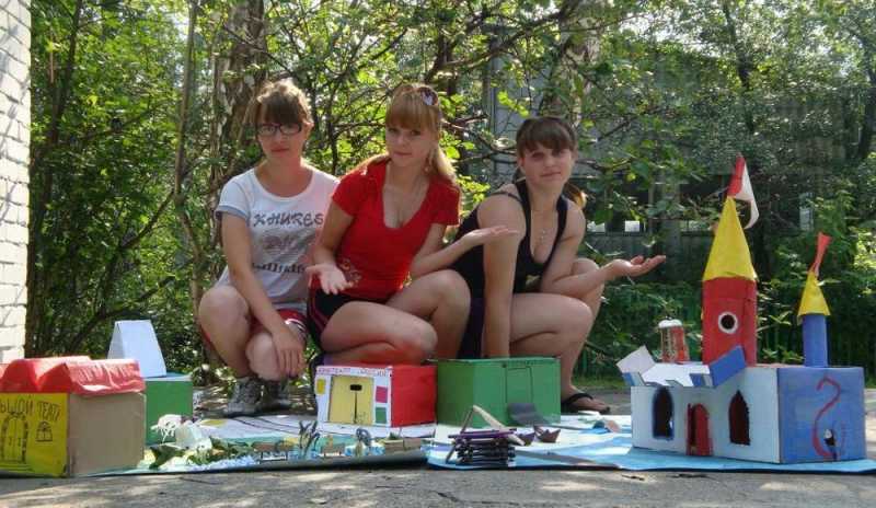 Лагерь имени Алеши Рогачев