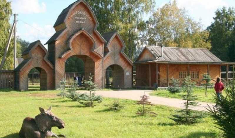 Кид.Travel В гости к Ивану Сусанину