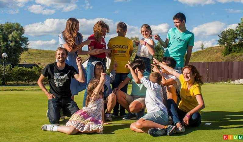 KIDBI CAMP