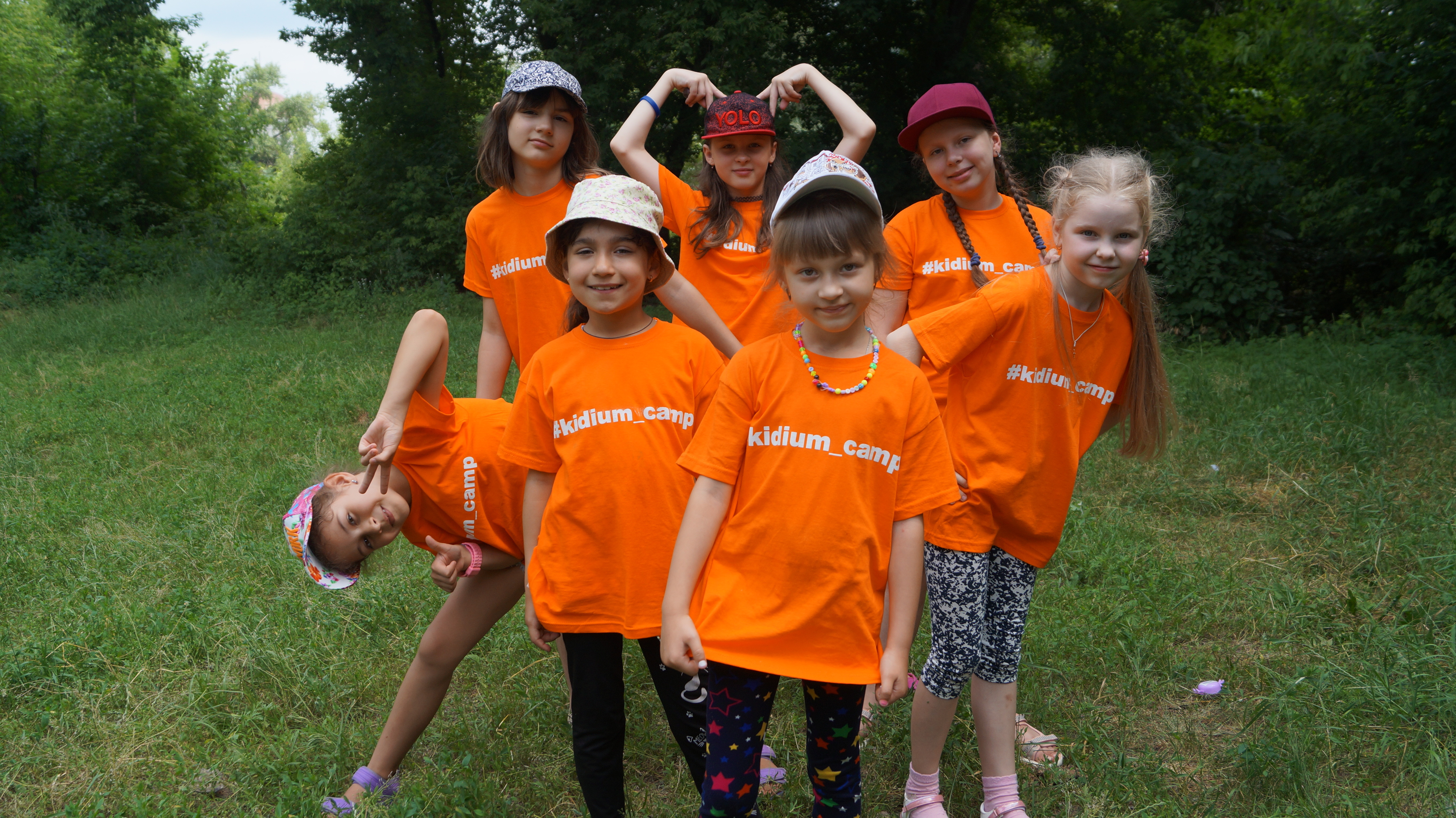 KidiUm Camp фото 1