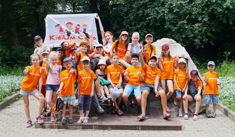 KidiUm Camp 2021 Сумы