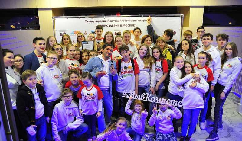 Кинолаборатория Компот