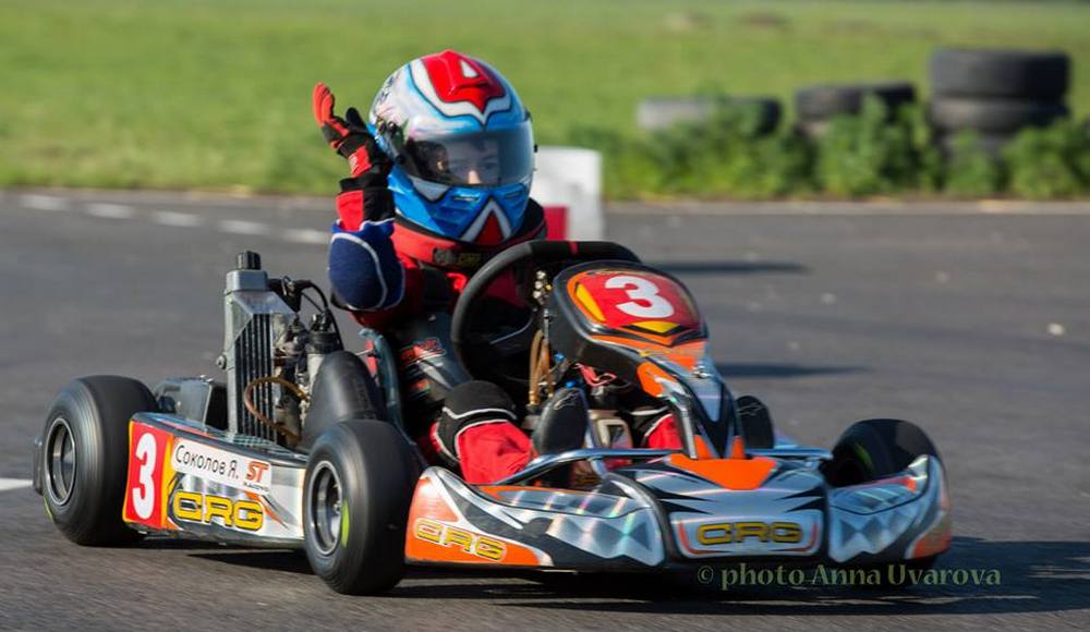 Komandor Camp Картинг лагерь фото 1