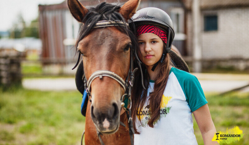 Komandor Camp Конный лагерь