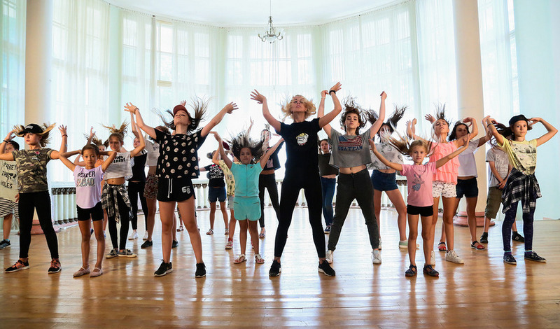 KИД travel Будь в танце фото 1