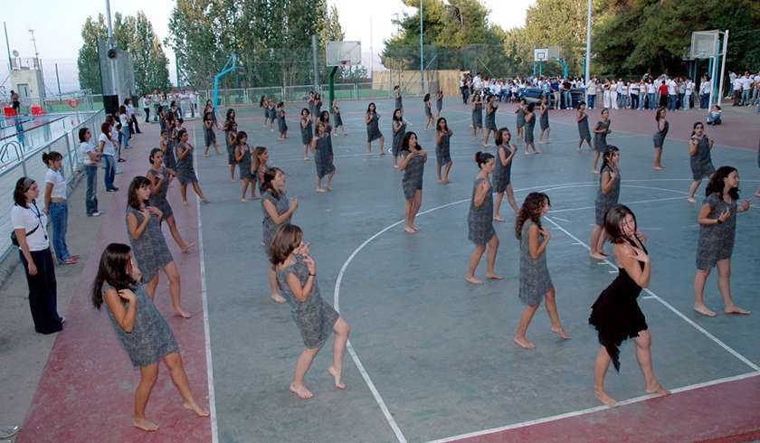 Korelko Camp фото 1