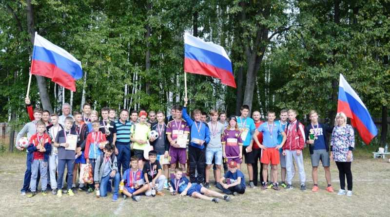 КРАСНЫЙ ПЛЕС