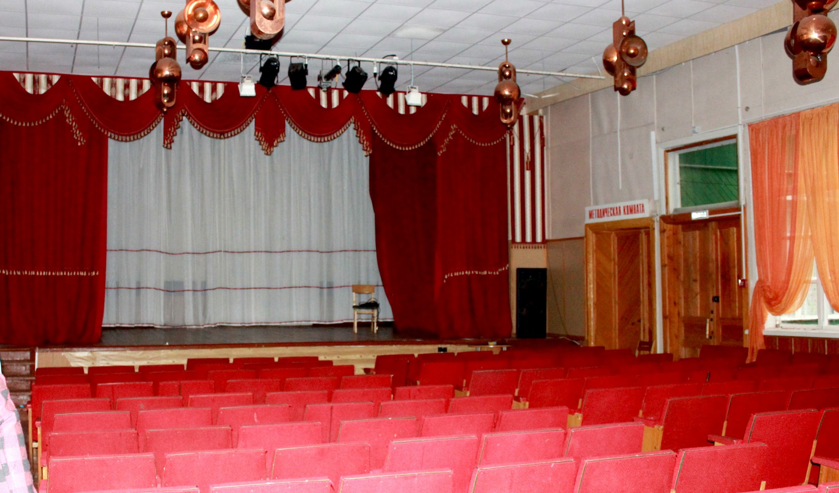 Лагерь Актива фото 1