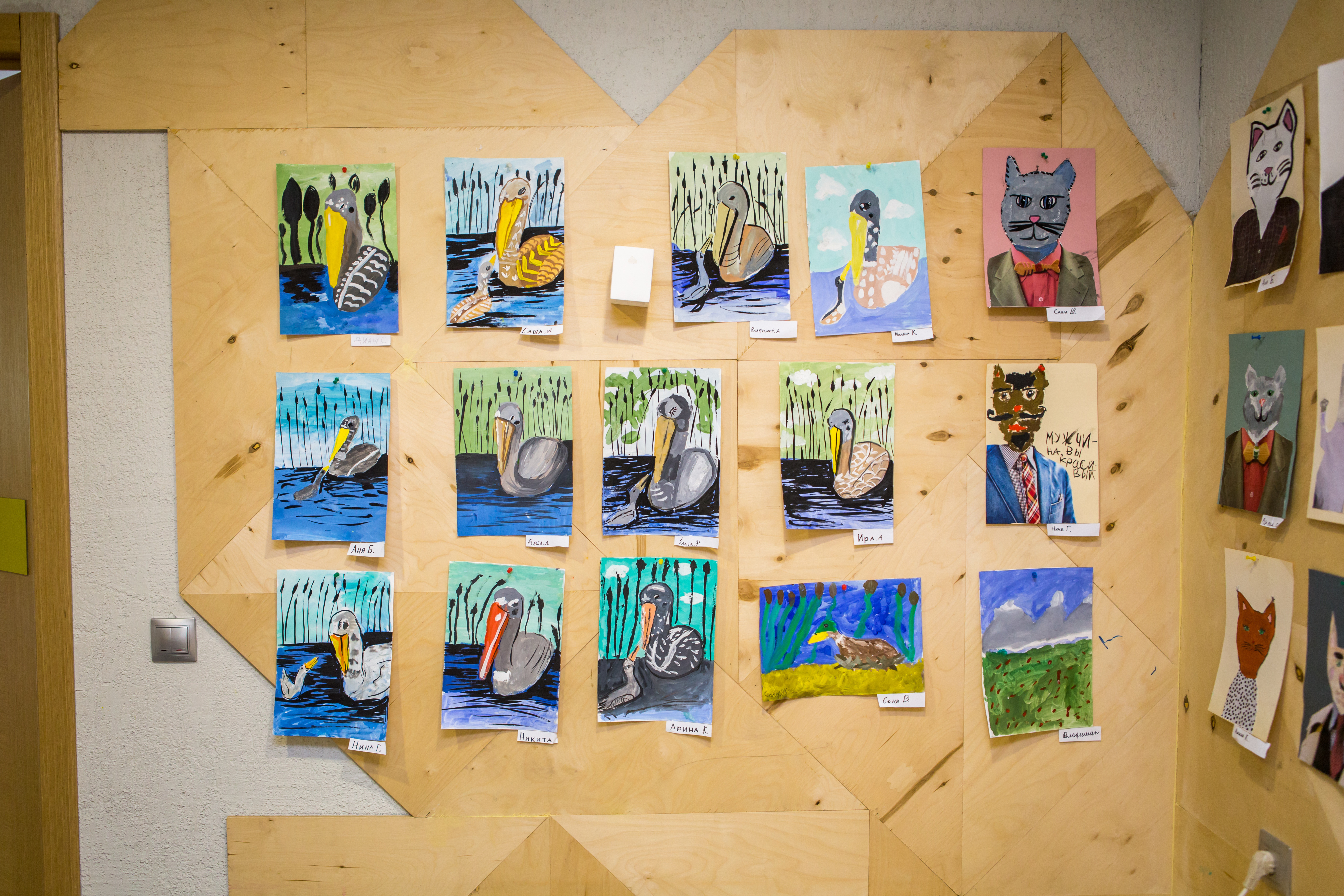 Kids Summer Camp фото 1