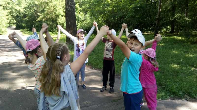 Зелёная страна