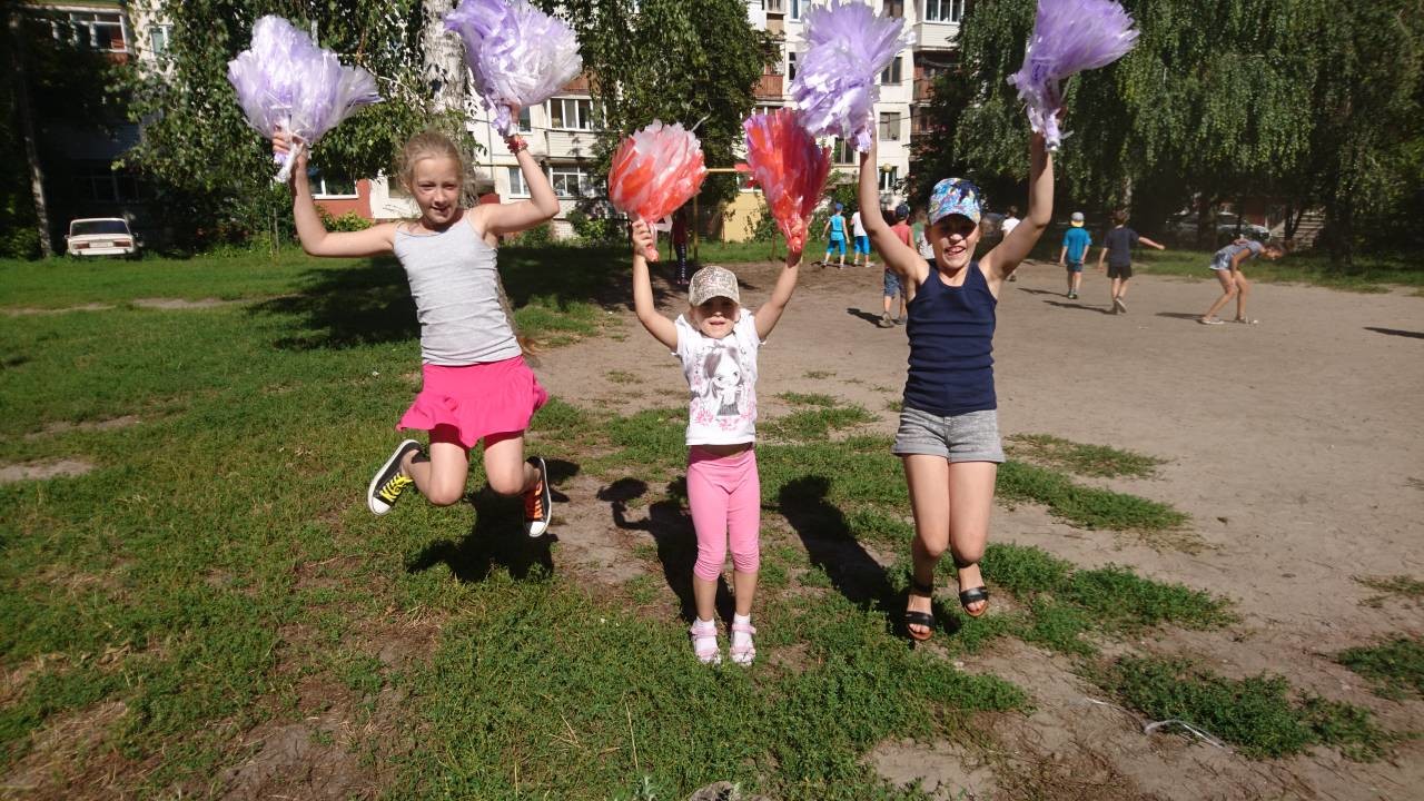 Зелёная страна фото 1