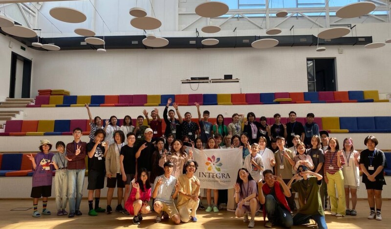 ЛАГЕРЬ ПОДРОСТКОВЫХ ИНИЦИАТИВ INTEGRA