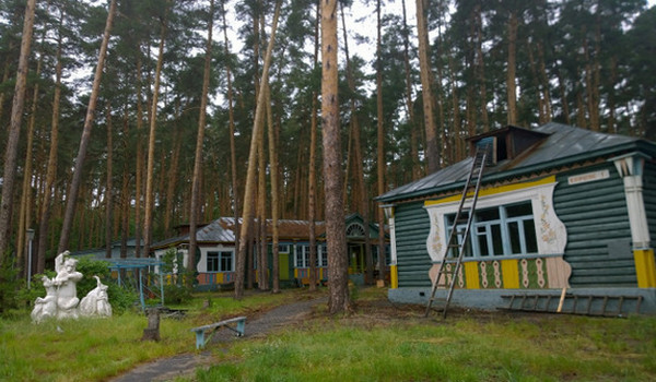 Лесной городок фото 1