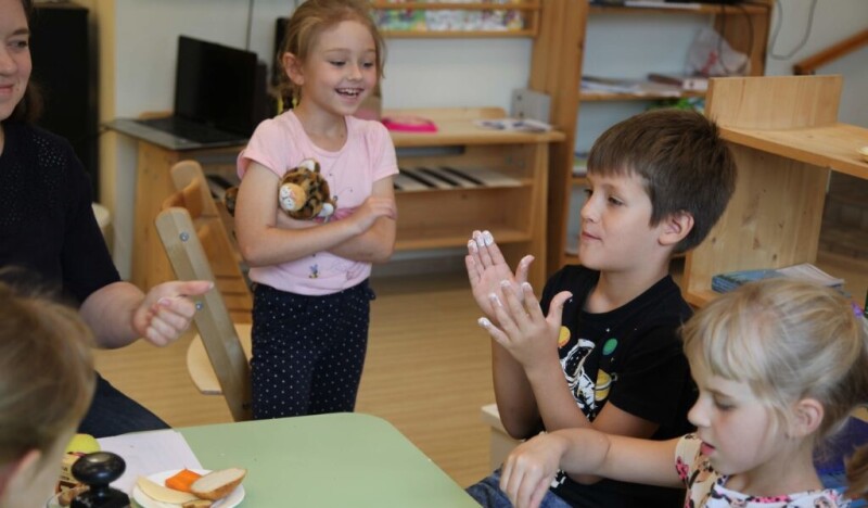 Летний клуб Лотос