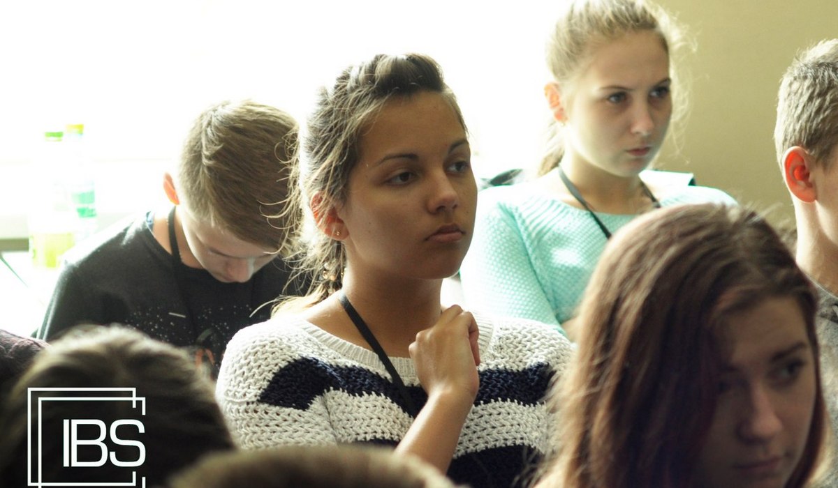 IBS Львов фото 1