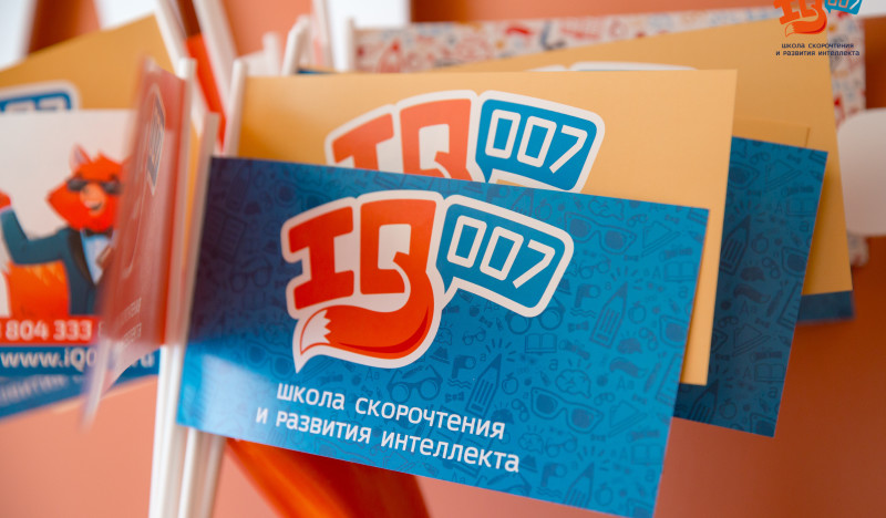 ТРЕНИРОВОЧНЫЕ ЛАГЕРЯ