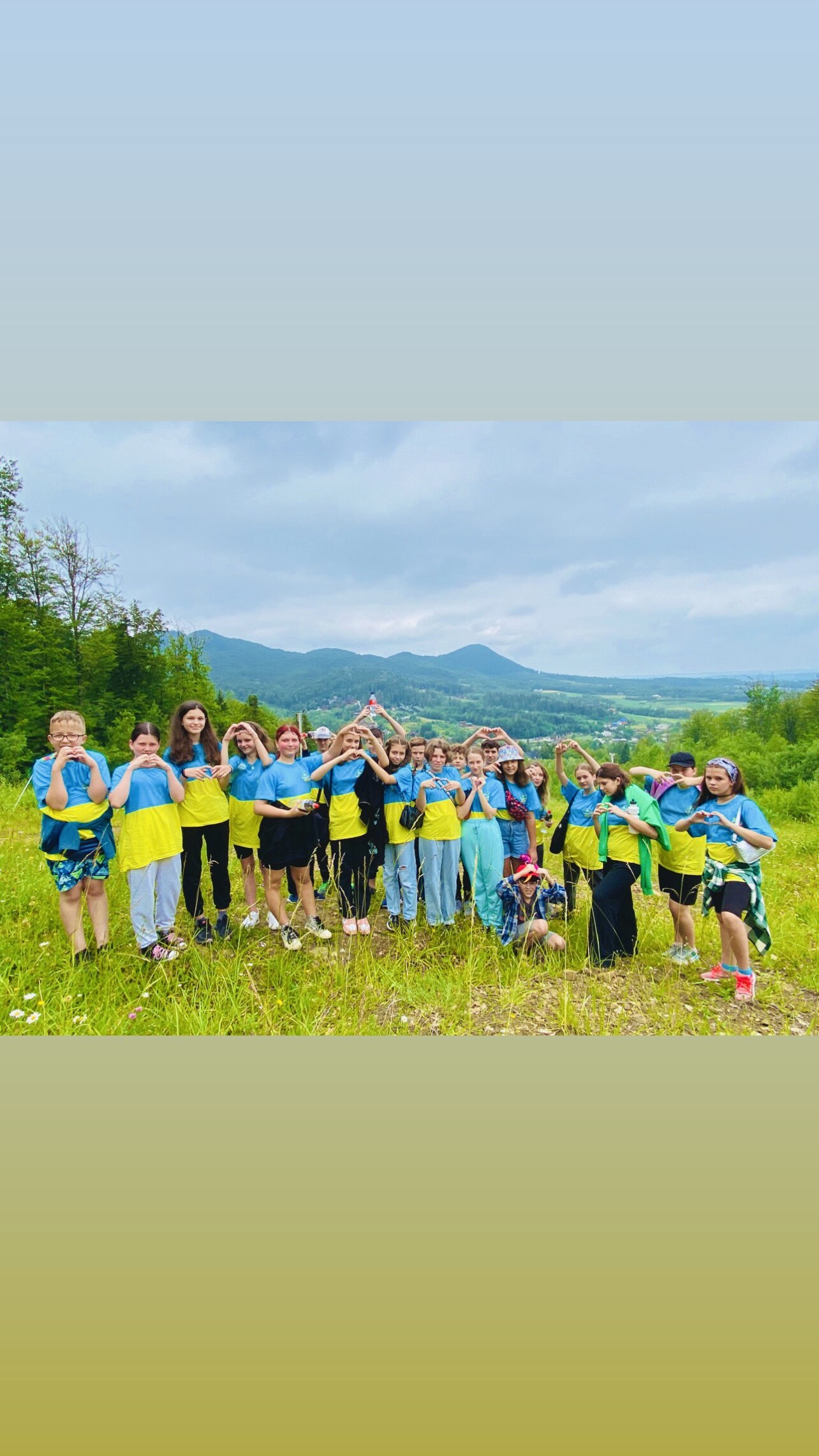 Лето с Eurocamp в Карпатах фото 1