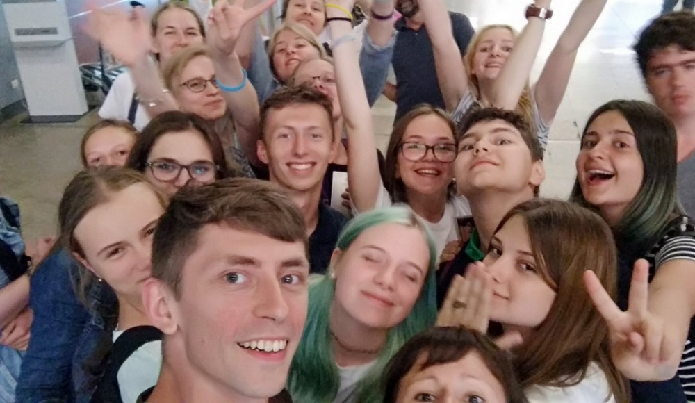 Лидер - Путешествие Питер фото 1