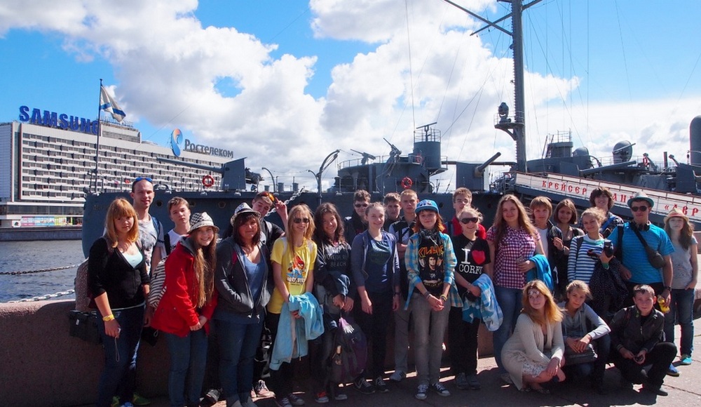 Лидер – Путешествие фото 1