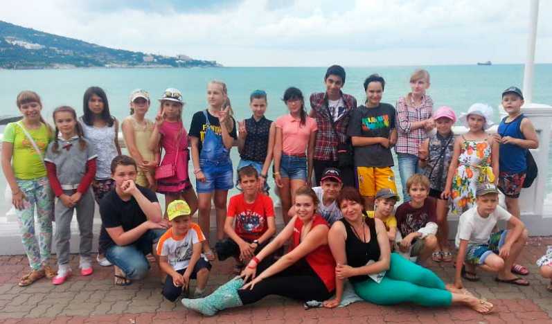 Лингвалэнд