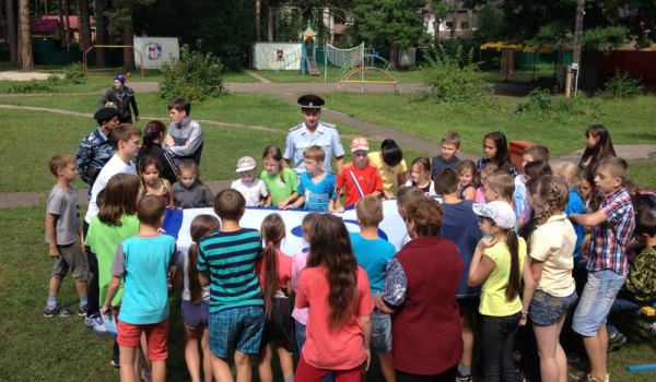 Лукоморье фото 1