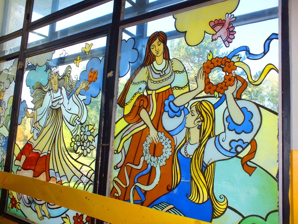 МБУ ДОЦ Дружба фото 1