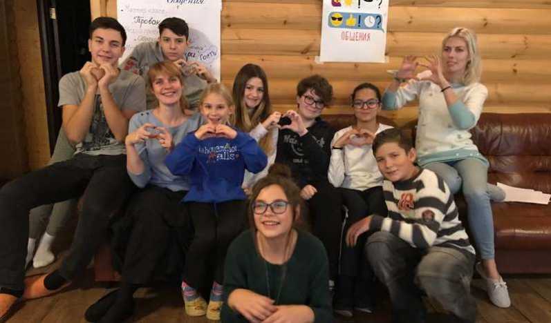 Медиа-курс Искусство Общения или компетенции 21 века