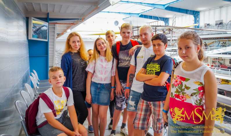 МЕЖДУНАРОДНЫЙ СОЮЗ МОЛОДЕЖИ