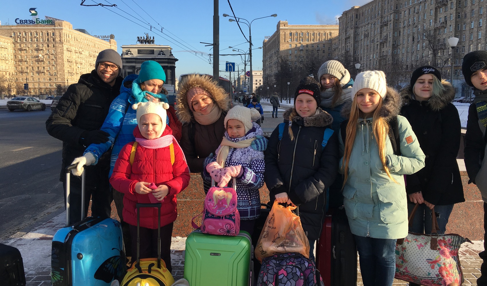 Active Lingua Camp фото 1