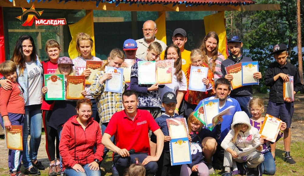 Наследие фото 1