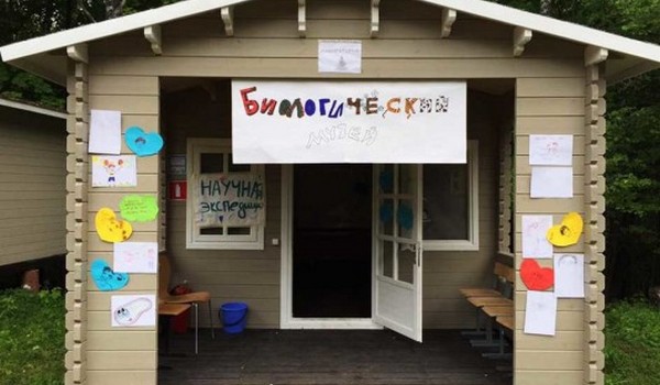 Политех фото 1