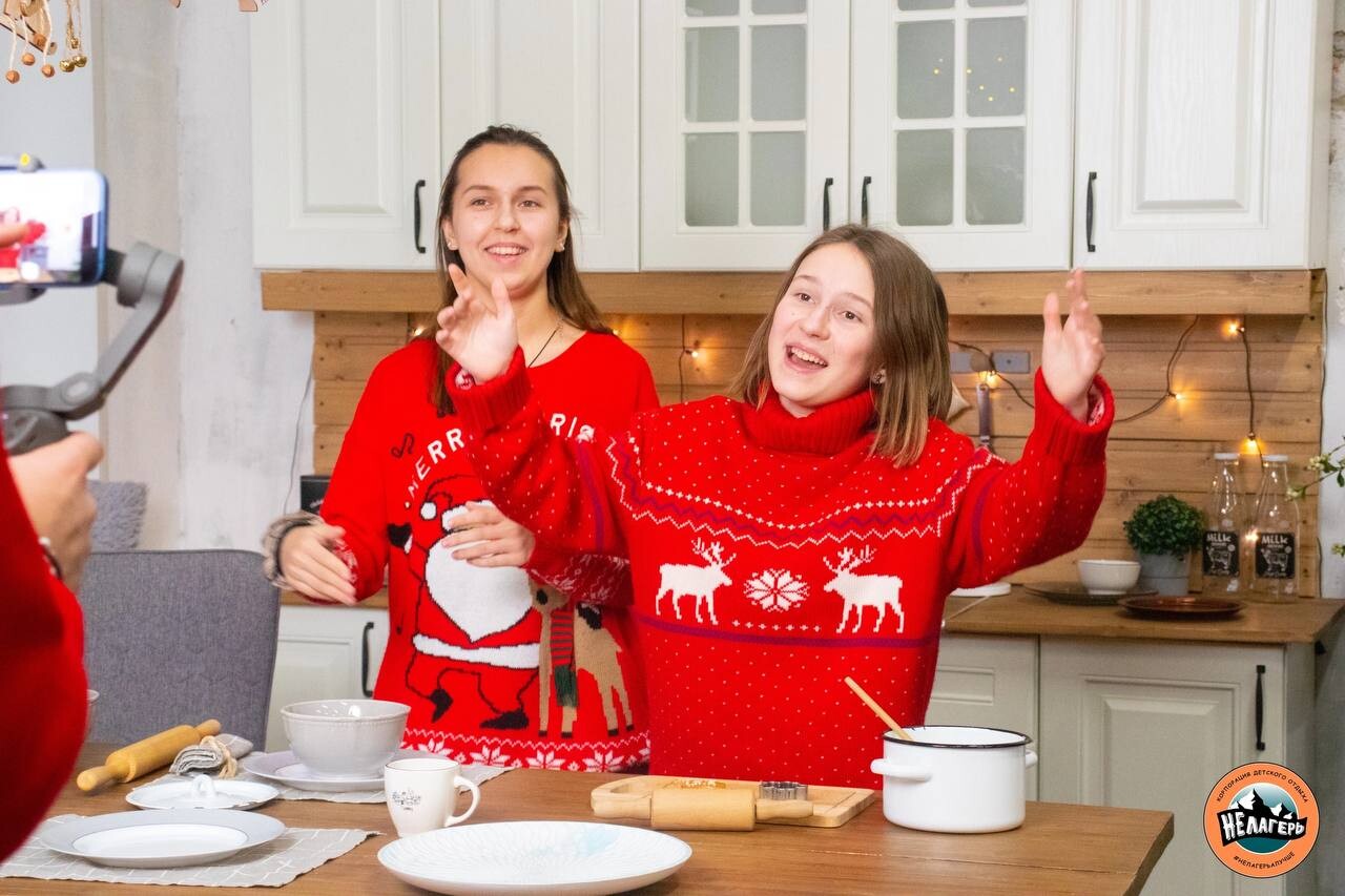 НЕЛАГЕРЬ Creative «NETFLIX» фото 1