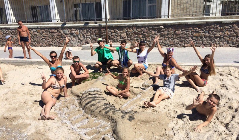 Нептун – 1 фото 1