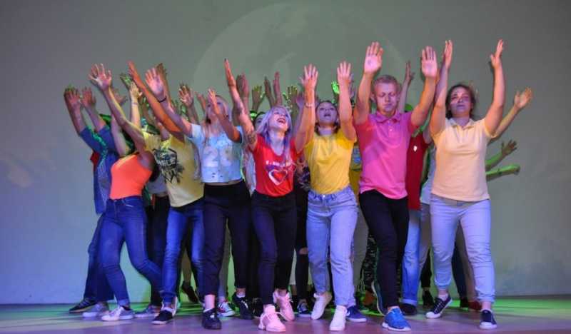 Новое поколение