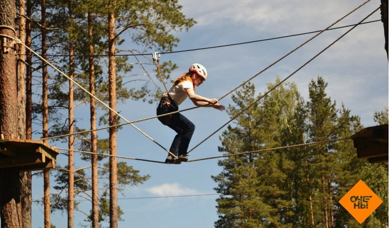 ОЧЕНЬ! Лесной фото 1
