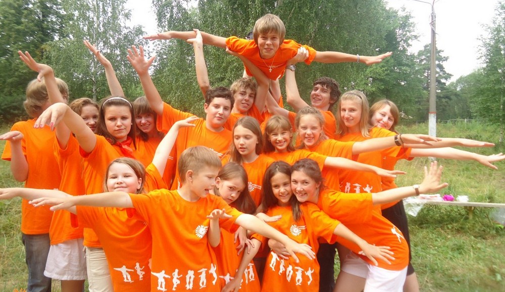 Оранжевое настроение фото 1