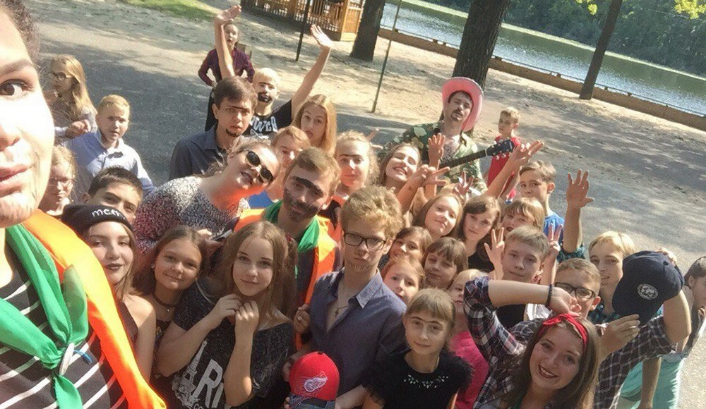 Орбита фото 1