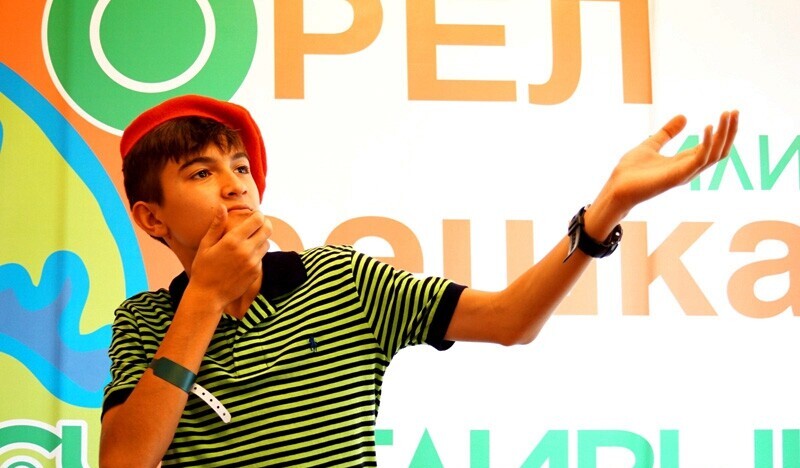 Орел или Решка На краю света