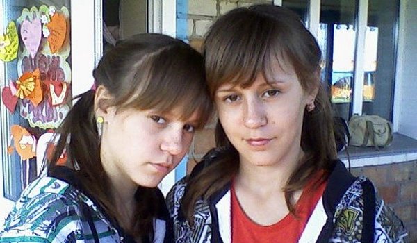 Орленок фото 1