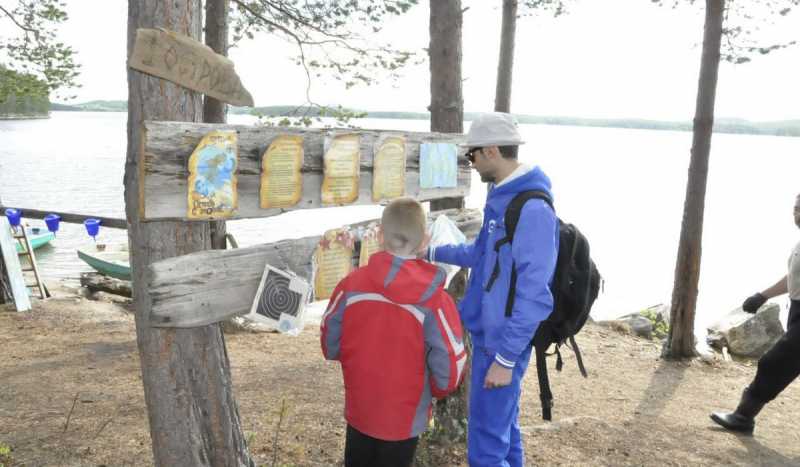 Остров сокровищ