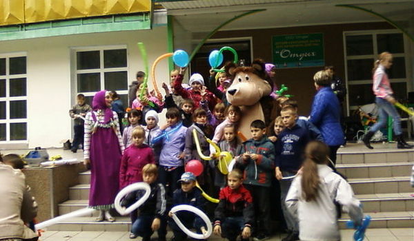 Отдых фото 1