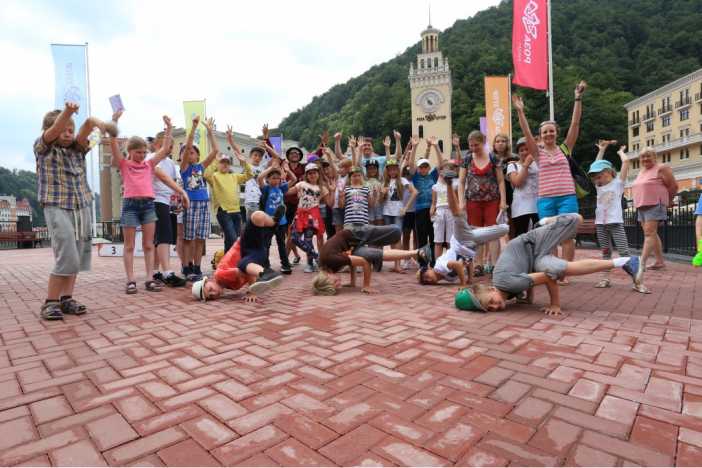 Отдыхать играть, учиться