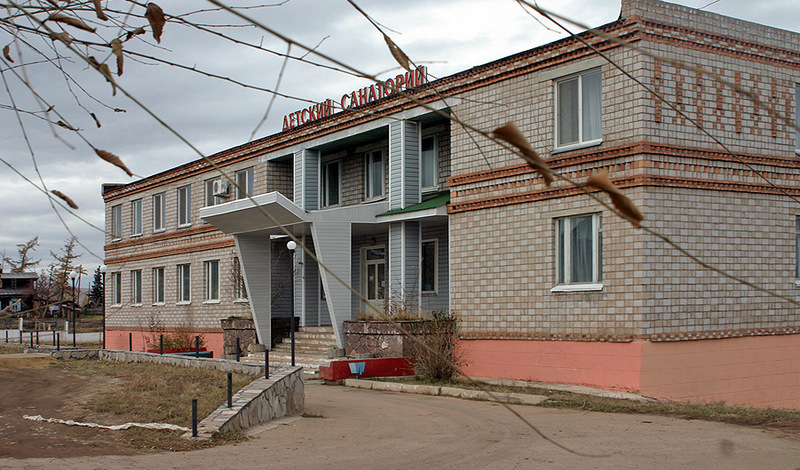 Озеро Шира фото 1