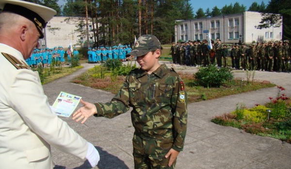 Флотилия парус