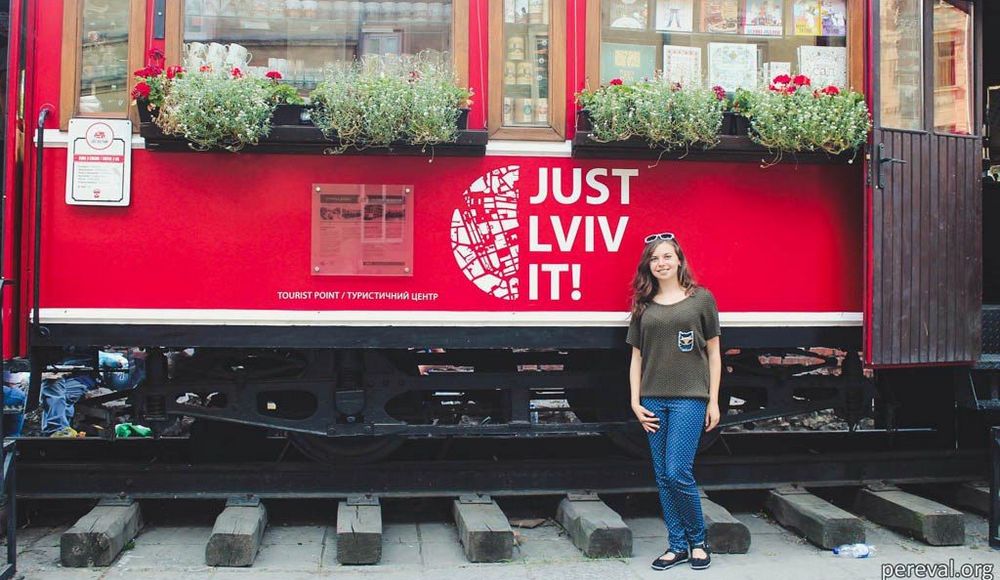 Перевал фото 1