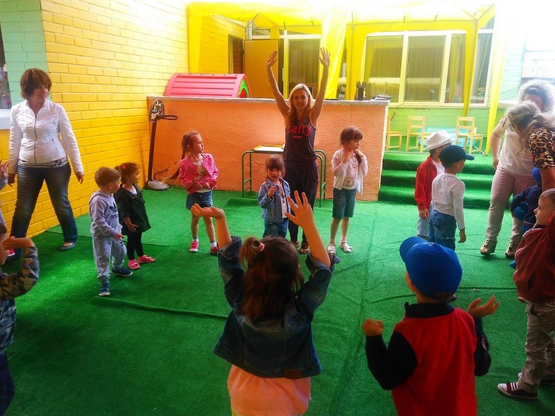 Плекальня фото 1