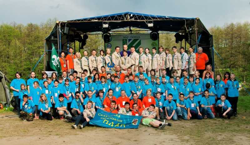 Приключенческое лето