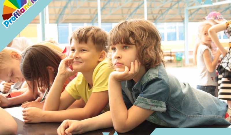 Профиландия