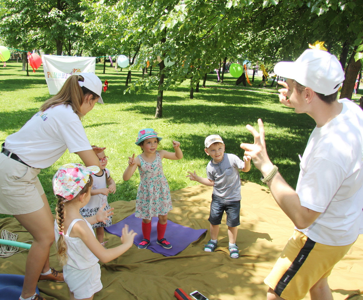 Родинне коло фото 1