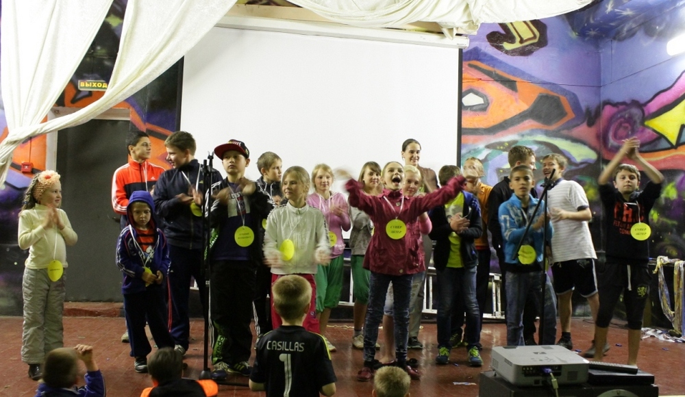 Ромашка фото 1